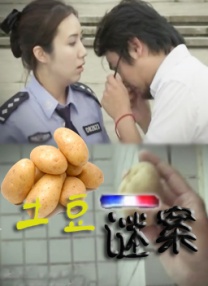 国产亚洲精品自在线亚洲情侣